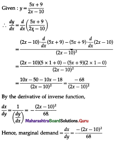 Maharashtra Board 12th Commerce Maths Solutions Chapter 3 Differentiation Ex 3.2 II Q3