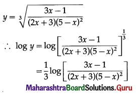 Maharashtra Board 12th Commerce Maths Solutions Chapter 3 Differentiation Ex 3.3 II Q3