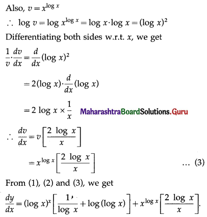 Maharashtra Board 12th Commerce Maths Solutions Chapter 3 Differentiation Ex 3.3 III Q1.1
