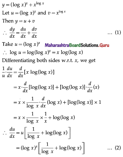 Maharashtra Board 12th Commerce Maths Solutions Chapter 3 Differentiation Ex 3.3 III Q1