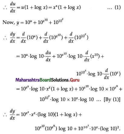 Maharashtra Board 12th Commerce Maths Solutions Chapter 3 Differentiation Ex 3.3 III Q3.1