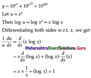 Maharashtra Board 12th Commerce Maths Solutions Chapter 3 Differentiation Ex 3.3 III Q3