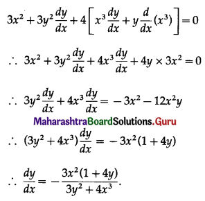 Maharashtra Board 12th Commerce Maths Solutions Chapter 3 Differentiation Ex 3.4 I Q2
