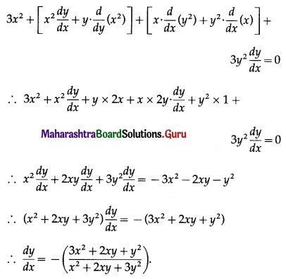 Maharashtra Board 12th Commerce Maths Solutions Chapter 3 Differentiation Ex 3.4 I Q3