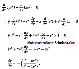 Maharashtra Board 12th Commerce Maths Solutions Chapter 3 Differentiation Ex 3.4 II Q1