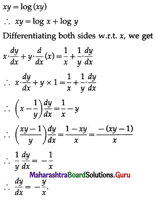 Maharashtra Board 12th Commerce Maths Solutions Chapter 3 Differentiation Ex 3.4 II Q3