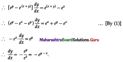 Maharashtra Board 12th Commerce Maths Solutions Chapter 3 Differentiation Ex 3.4 III Q3.1