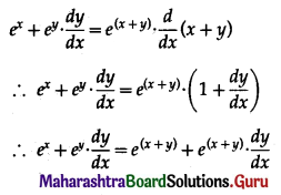 Maharashtra Board 12th Commerce Maths Solutions Chapter 3 Differentiation Ex 3.4 III Q3