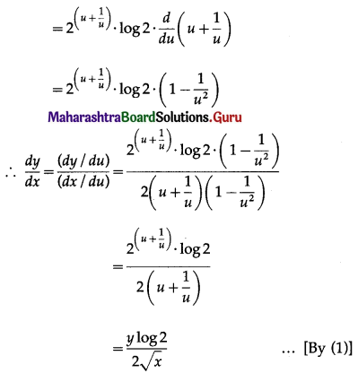 Maharashtra Board 12th Commerce Maths Solutions Chapter 3 Differentiation Ex 3.5 II Q1.1