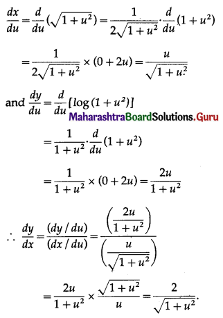 Maharashtra Board 12th Commerce Maths Solutions Chapter 3 Differentiation Ex 3.5 II Q2
