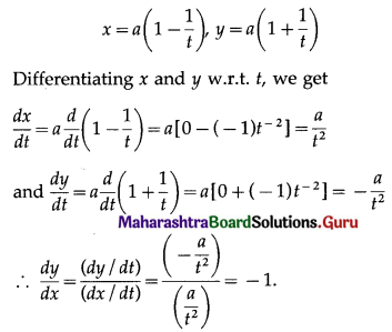 Maharashtra Board 12th Commerce Maths Solutions Chapter 3 Differentiation Ex 3.5 III Q1