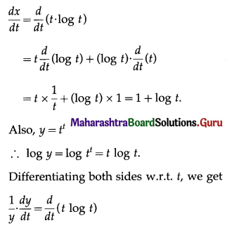 Maharashtra Board 12th Commerce Maths Solutions Chapter 3 Differentiation Ex 3.5 III Q3
