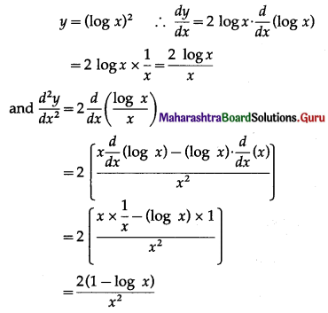 Maharashtra Board 12th Commerce Maths Solutions Chapter 3 Differentiation Miscellaneous Exercise 3 II Q6