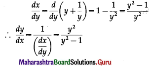 Maharashtra Board 12th Commerce Maths Solutions Chapter 3 Differentiation Miscellaneous Exercise 3 II Q7