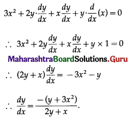 Maharashtra Board 12th Commerce Maths Solutions Chapter 3 Differentiation Miscellaneous Exercise 3 IV Q11