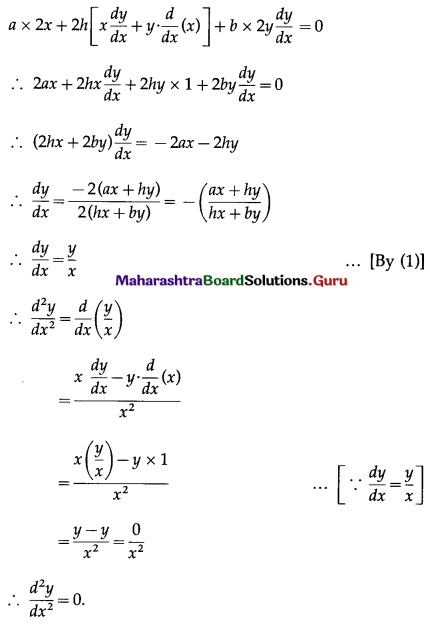 Maharashtra Board 12th Commerce Maths Solutions Chapter 3 Differentiation Miscellaneous Exercise 3 IV Q23