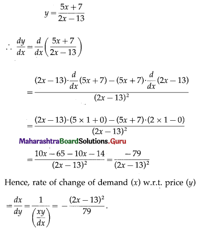Maharashtra Board 12th Commerce Maths Solutions Chapter 3 Differentiation Miscellaneous Exercise 3 IV Q5