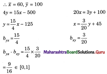 Maharashtra Board 12th Commerce Maths Solutions Chapter 3 Linear Regression Ex 3.3 Q14
