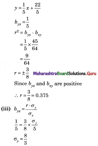Maharashtra Board 12th Commerce Maths Solutions Chapter 3 Linear Regression Ex 3.3 Q8