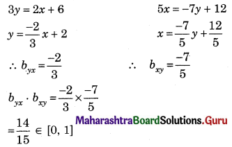 Maharashtra Board 12th Commerce Maths Solutions Chapter 3 Linear Regression Miscellaneous Exercise 3 IV Q5
