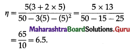 Maharashtra Board 12th Commerce Maths Solutions Chapter 4 Applications of Derivatives Ex 4.4 Q10.1