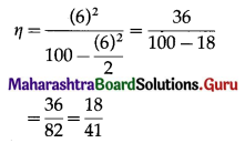Maharashtra Board 12th Commerce Maths Solutions Chapter 4 Applications of Derivatives Ex 4.4 Q11.3