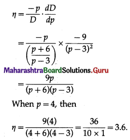 Maharashtra Board 12th Commerce Maths Solutions Chapter 4 Applications of Derivatives Ex 4.4 Q8.1
