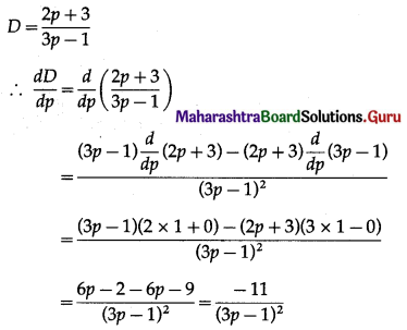 Maharashtra Board 12th Commerce Maths Solutions Chapter 4 Applications of Derivatives Ex 4.4 Q9