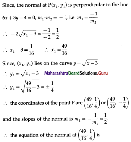Maharashtra Board 12th Commerce Maths Solutions Chapter 4 Applications of Derivatives Miscellaneous Exercise 4 IV Q2.1