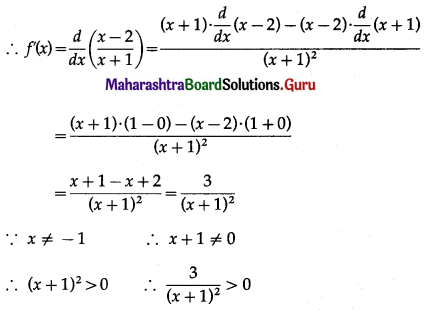 Maharashtra Board 12th Commerce Maths Solutions Chapter 4 Applications of Derivatives Miscellaneous Exercise 4 IV Q3