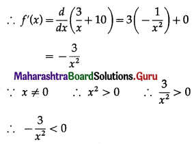 Maharashtra Board 12th Commerce Maths Solutions Chapter 4 Applications of Derivatives Miscellaneous Exercise 4 IV Q4