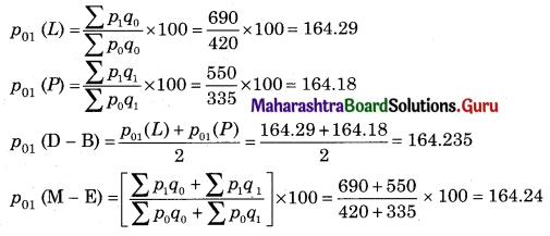 Maharashtra Board 12th Commerce Maths Solutions Chapter 5 Index Numbers Ex 5.2 Q1.2