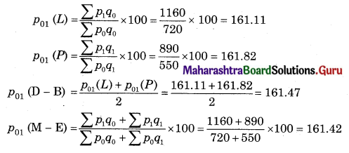 Maharashtra Board 12th Commerce Maths Solutions Chapter 5 Index Numbers Ex 5.2 Q2.2