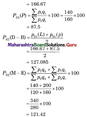 Maharashtra Board 12th Commerce Maths Solutions Chapter 5 Index Numbers Miscellaneous Exercise 5 IV Q15.1
