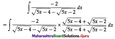 Maharashtra Board 12th Commerce Maths Solutions Chapter 5 Integration Ex 5.1 Q1