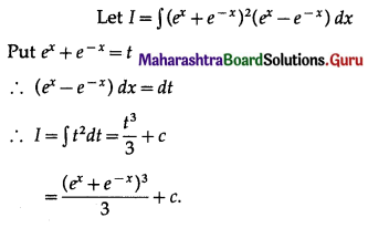 Maharashtra Board 12th Commerce Maths Solutions Chapter 5 Integration Ex 5.2 Q3