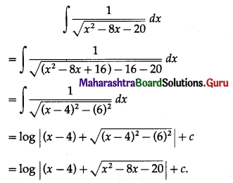 Maharashtra Board 12th Commerce Maths Solutions Chapter 5 Integration Ex 5.4 Q11