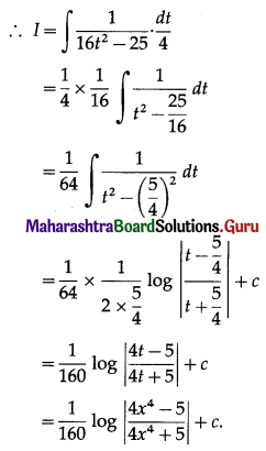 Maharashtra Board 12th Commerce Maths Solutions Chapter 5 Integration Ex 5.4 Q5.1