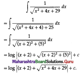 Maharashtra Board 12th Commerce Maths Solutions Chapter 5 Integration Ex 5.4 Q9