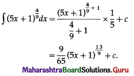 Maharashtra Board 12th Commerce Maths Solutions Chapter 5 Integration Miscellaneous Exercise 5 IV Q1(ii)