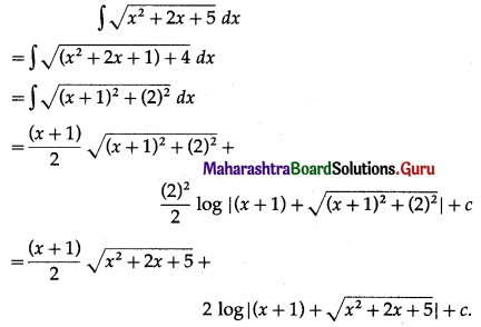 Maharashtra Board 12th Commerce Maths Solutions Chapter 5 Integration Miscellaneous Exercise 5 IV Q4(vi)