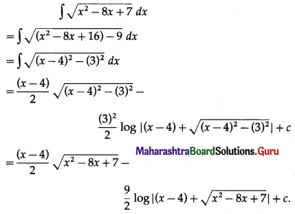 Maharashtra Board 12th Commerce Maths Solutions Chapter 5 Integration Miscellaneous Exercise 5 IV Q4(vii)