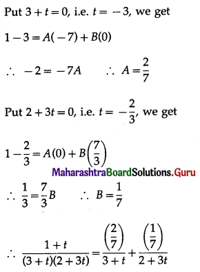 Maharashtra Board 12th Commerce Maths Solutions Chapter 5 Integration Miscellaneous Exercise 5 IV Q5(iii).1