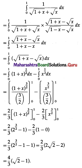 Maharashtra Board 12th Commerce Maths Solutions Chapter 6 Definite Integration Ex 6.1 Q9