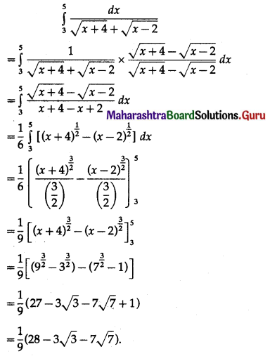 Maharashtra Board 12th Commerce Maths Solutions Chapter 6 Definite Integration Miscellaneous Exercise 6 IV Q10