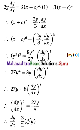 Maharashtra Board 12th Commerce Maths Solutions Chapter 8 Differential Equation and Applications Ex 8.2 Q1(v)