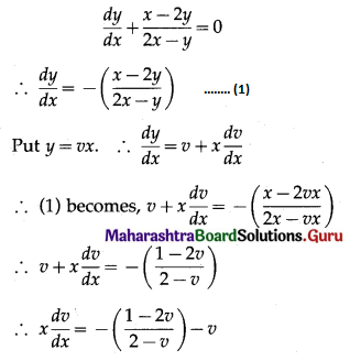 Maharashtra Board 12th Commerce Maths Solutions Chapter 8 Differential Equation and Applications Ex 8.4 Q4