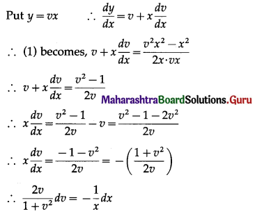 Maharashtra Board 12th Commerce Maths Solutions Chapter 8 Differential Equation and Applications Ex 8.4 Q5