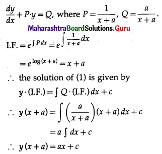 Maharashtra Board 12th Commerce Maths Solutions Chapter 8 Differential Equation and Applications Ex 8.5 Q7