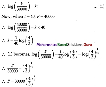 Maharashtra Board 12th Commerce Maths Solutions Chapter 8 Differential Equation and Applications Ex 8.6 Q4